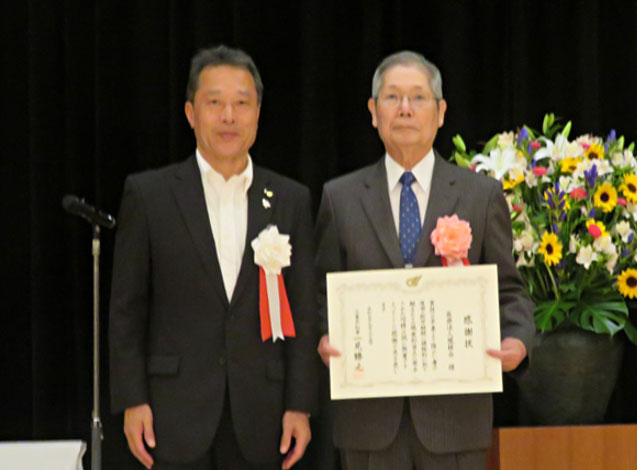 表彰式2